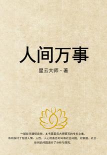 TFBOYS的冷酷甜心