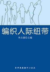 天陆神皇