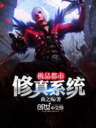 限量婚宠：墨少，请矜持！