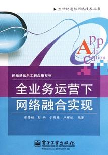 娃娃的葬爱