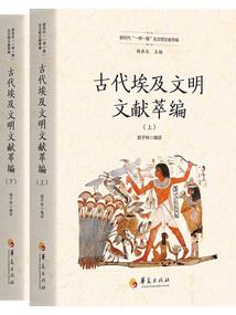 剑帝灵尊