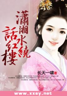 路先生花式宠妻