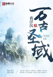 失恋急症室