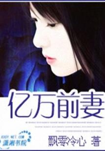 被神遗忘的地区