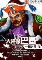 重启上半场人生