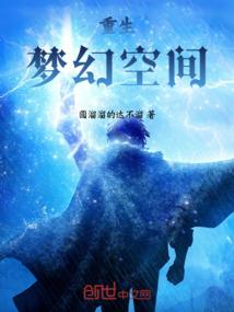 一曲离殇诉悲欢
