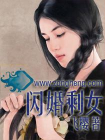 谁看春残花渐落