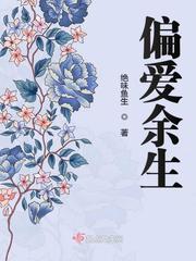 睨天弑邪