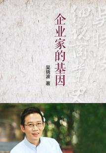 快穿之bag修复员
