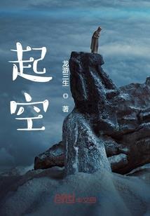 再见 你好