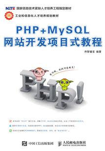 游戏禁杀
