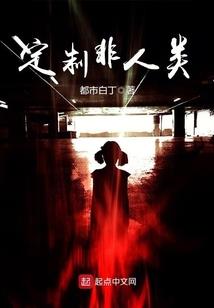 意战巅峰