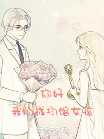 公关大神拿稳键盘