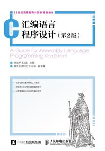 超级无敌大神器