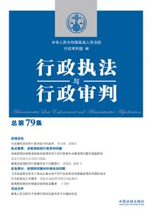 宠妻无上限：帝少好好爱
