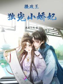 斗罗，开局一把弓