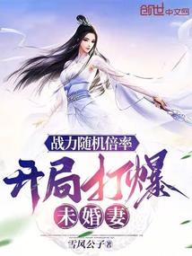 爱情要来了