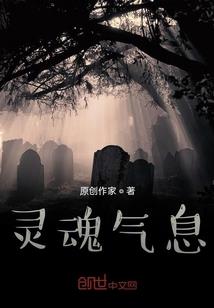 花语风绯