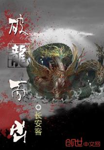 文武九天