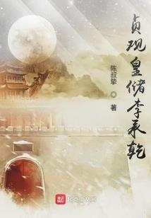 我姓唐，唐门的唐