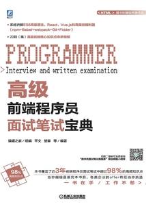 游戏王GX：随风而行的旅人