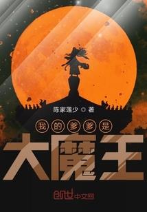 爱上冷情男
