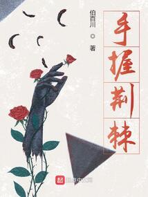 此作品已废，参加活动