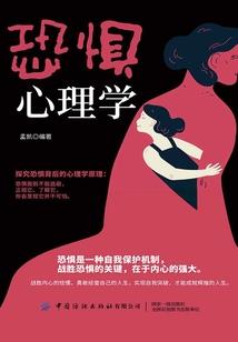 君子成双