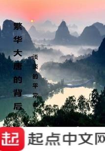 凡空梦