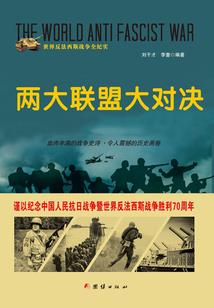 月下仙梦沉