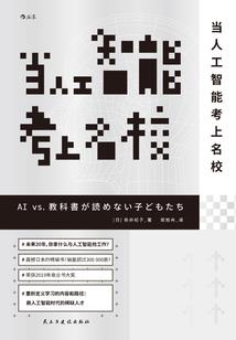 上古法界之魔兽大陆