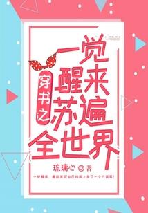 囧囧记事