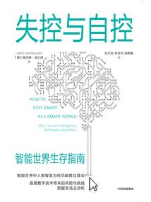 刚当上神探，发现我爸是通缉犯