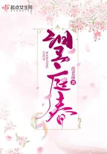 我幻想的都成真了