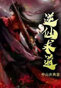 那些伤过的青春