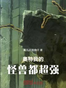 青春里的爱谁不落幕