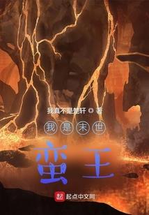 琅玕江山