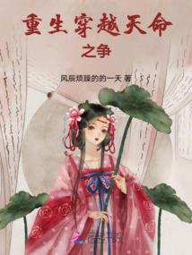 玄宇大帝