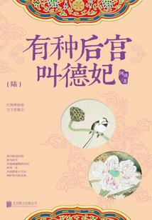 从一人开始拔剑斩天