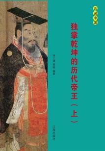 缘起缘灭了无痕