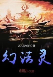 后宫大作战
