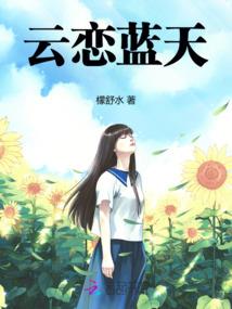 北回归线