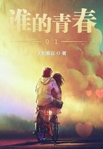 扶乱