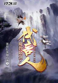 少年热血