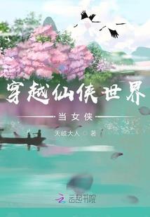 红尘归梦