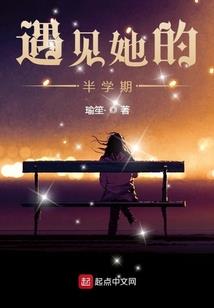 我见世界