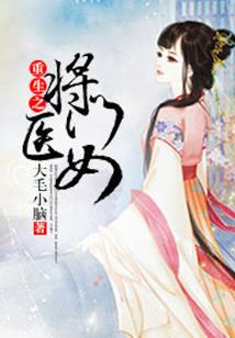 时光，有你与我