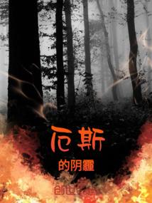 晴空下的雨时光