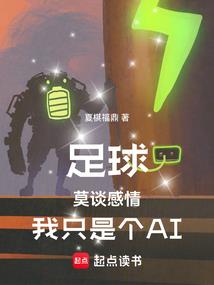 神道魔