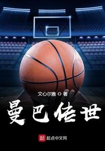 魔面神心